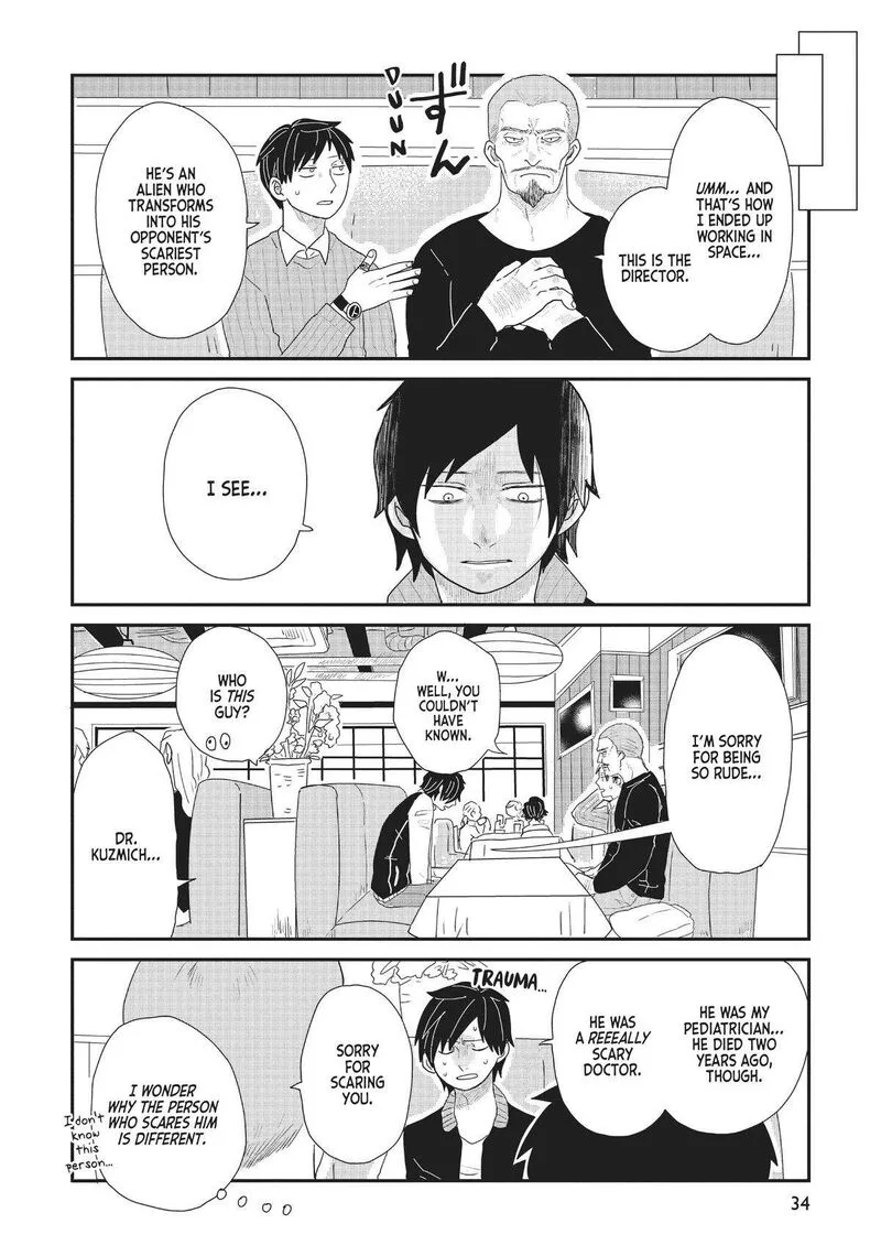 Hate no Shoutsuushin Chapter 25 page 10