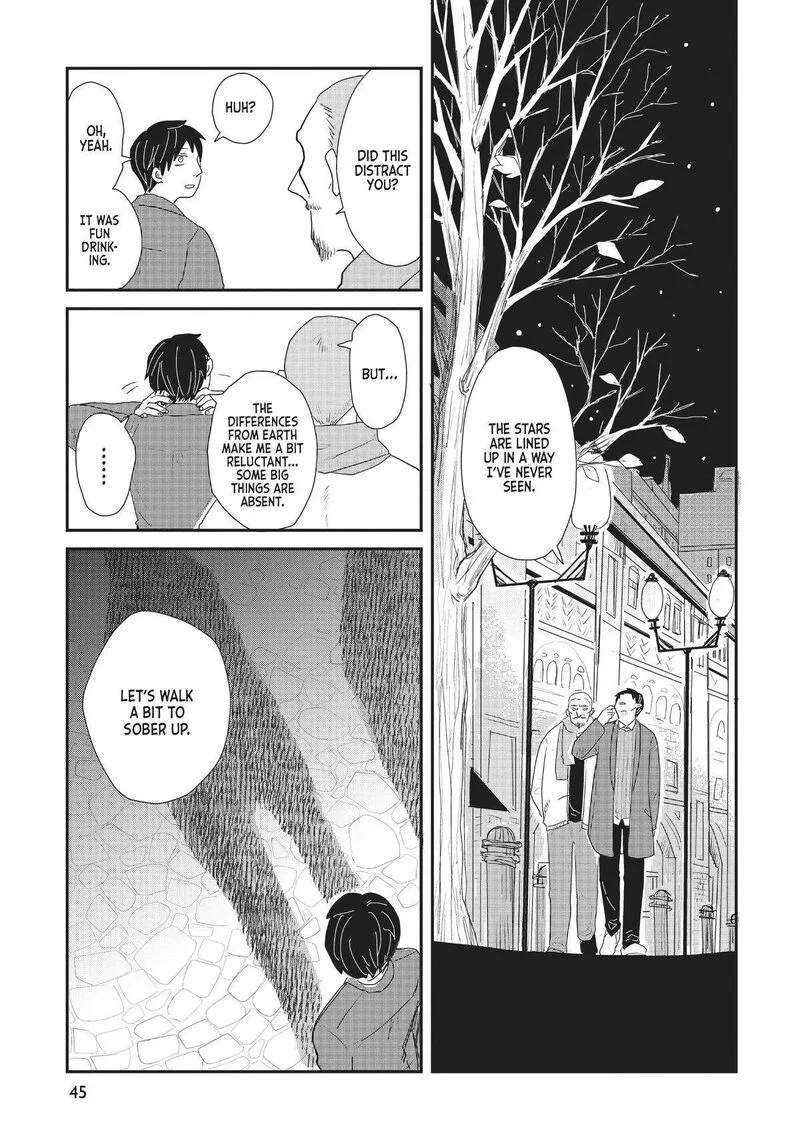 Hate no Shoutsuushin Chapter 25 page 21