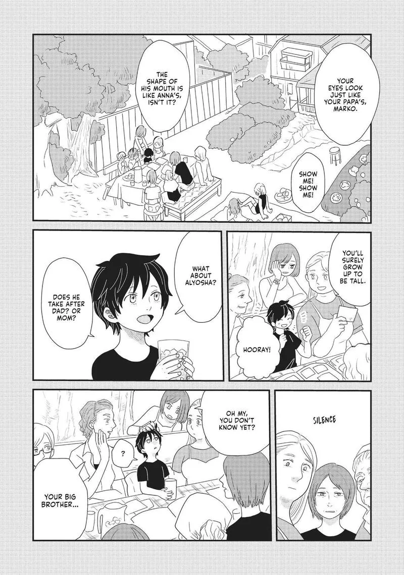 Hate no Shoutsuushin Chapter 25 page 24