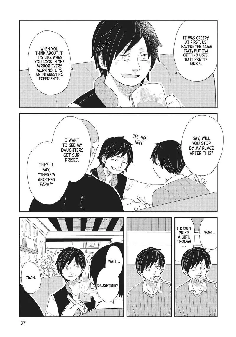 Hate no Shoutsuushin Chapter 25 page 13