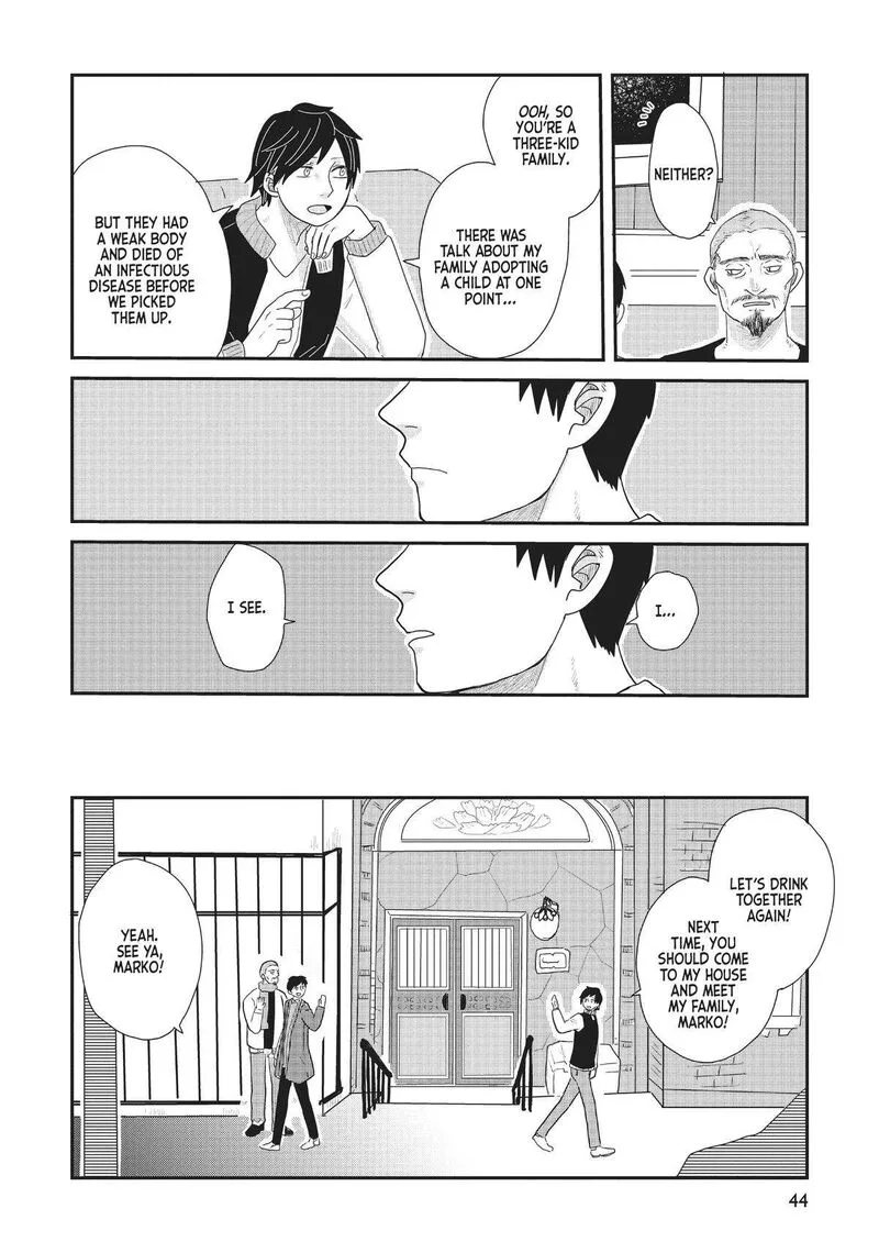 Hate no Shoutsuushin Chapter 25 page 20