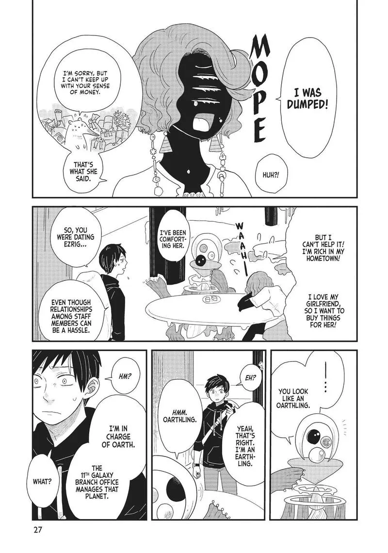 Hate no Shoutsuushin Chapter 25 page 3