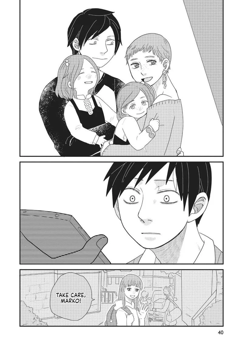Hate no Shoutsuushin Chapter 25 page 16