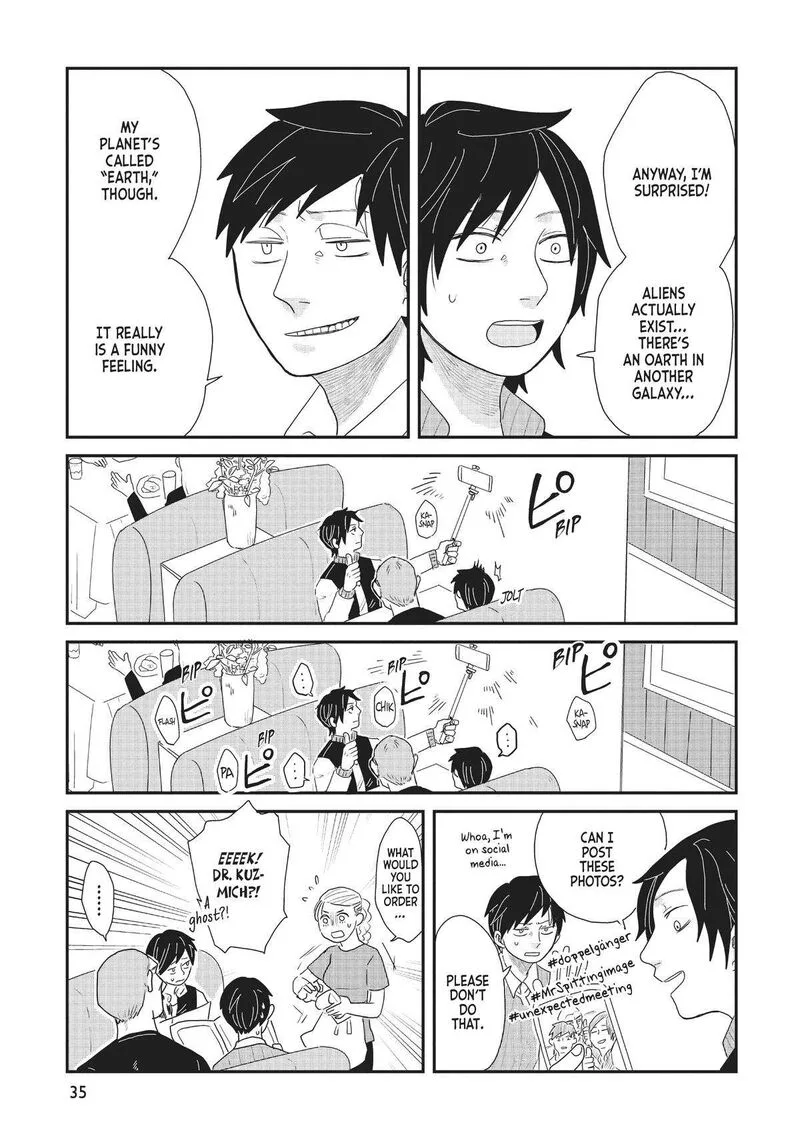 Hate no Shoutsuushin Chapter 25 page 11