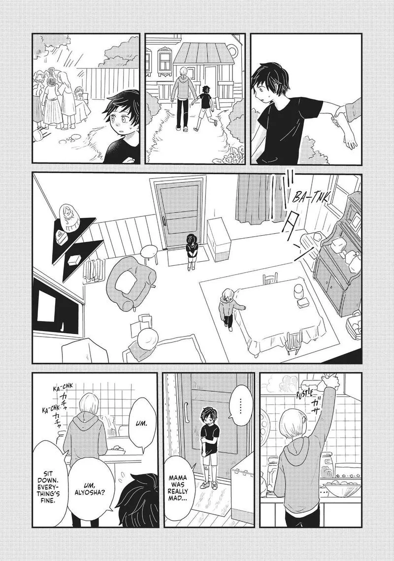 Hate no Shoutsuushin Chapter 25 page 26