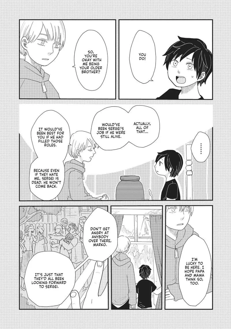 Hate no Shoutsuushin Chapter 25 page 29