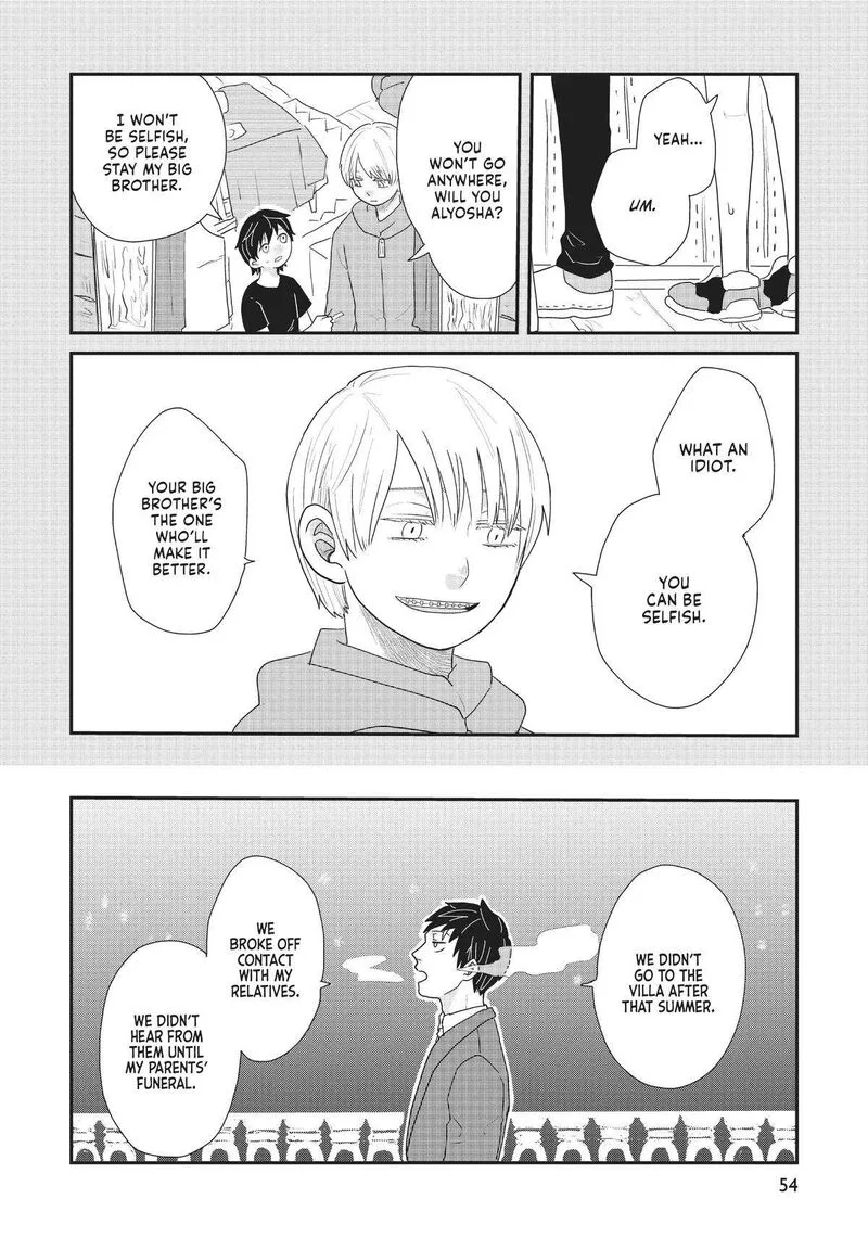 Hate no Shoutsuushin Chapter 25 page 30