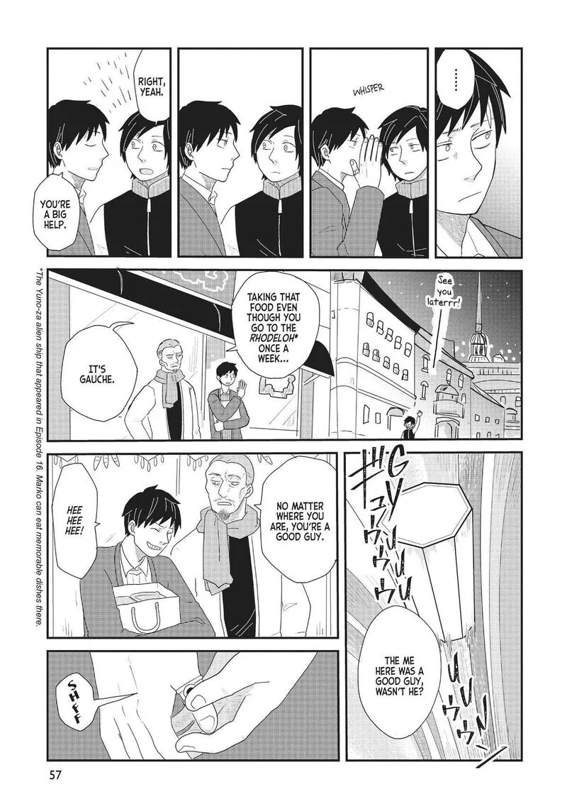 Hate no Shoutsuushin Chapter 25 page 33