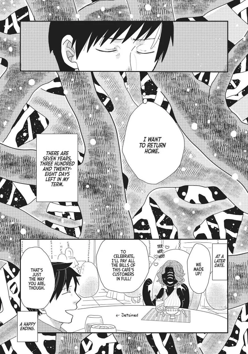 Hate no Shoutsuushin Chapter 25 page 34