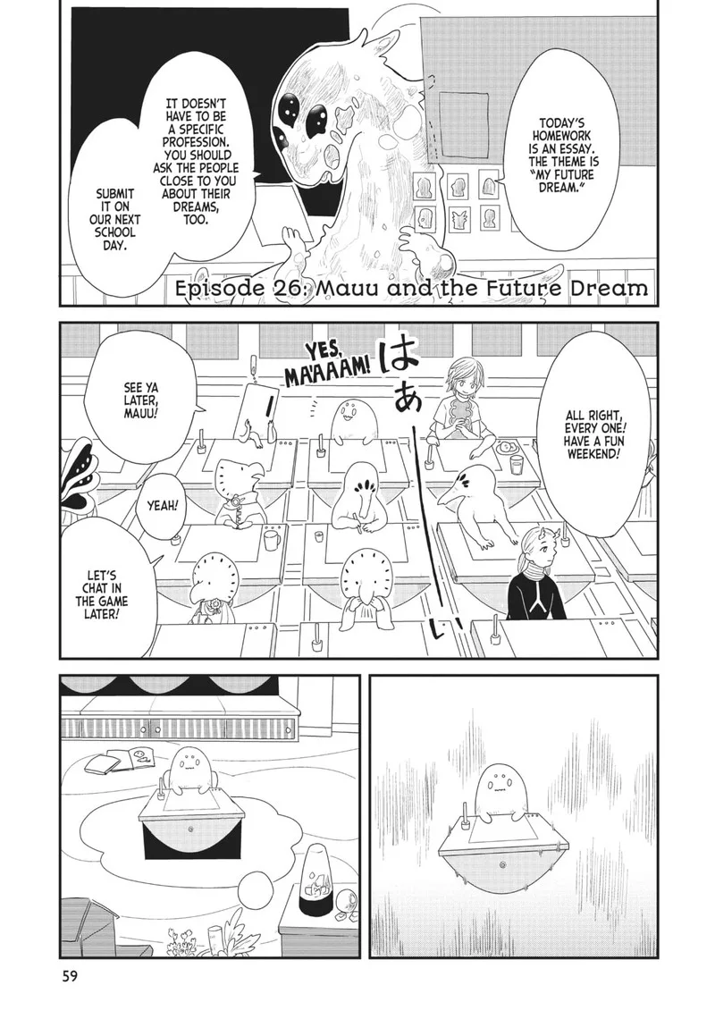 Hate no Shoutsuushin Chapter 26 page 1