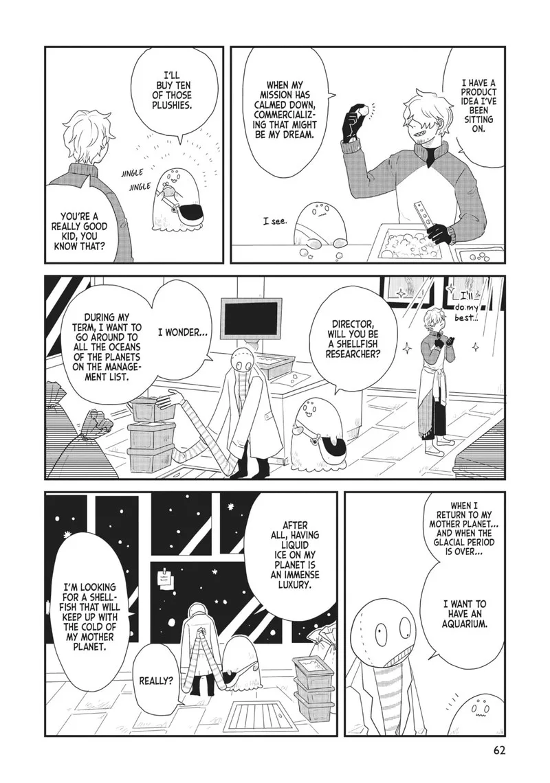 Hate no Shoutsuushin Chapter 26 page 4