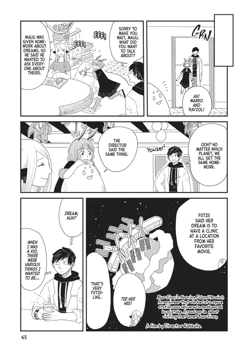 Hate no Shoutsuushin Chapter 26 page 7