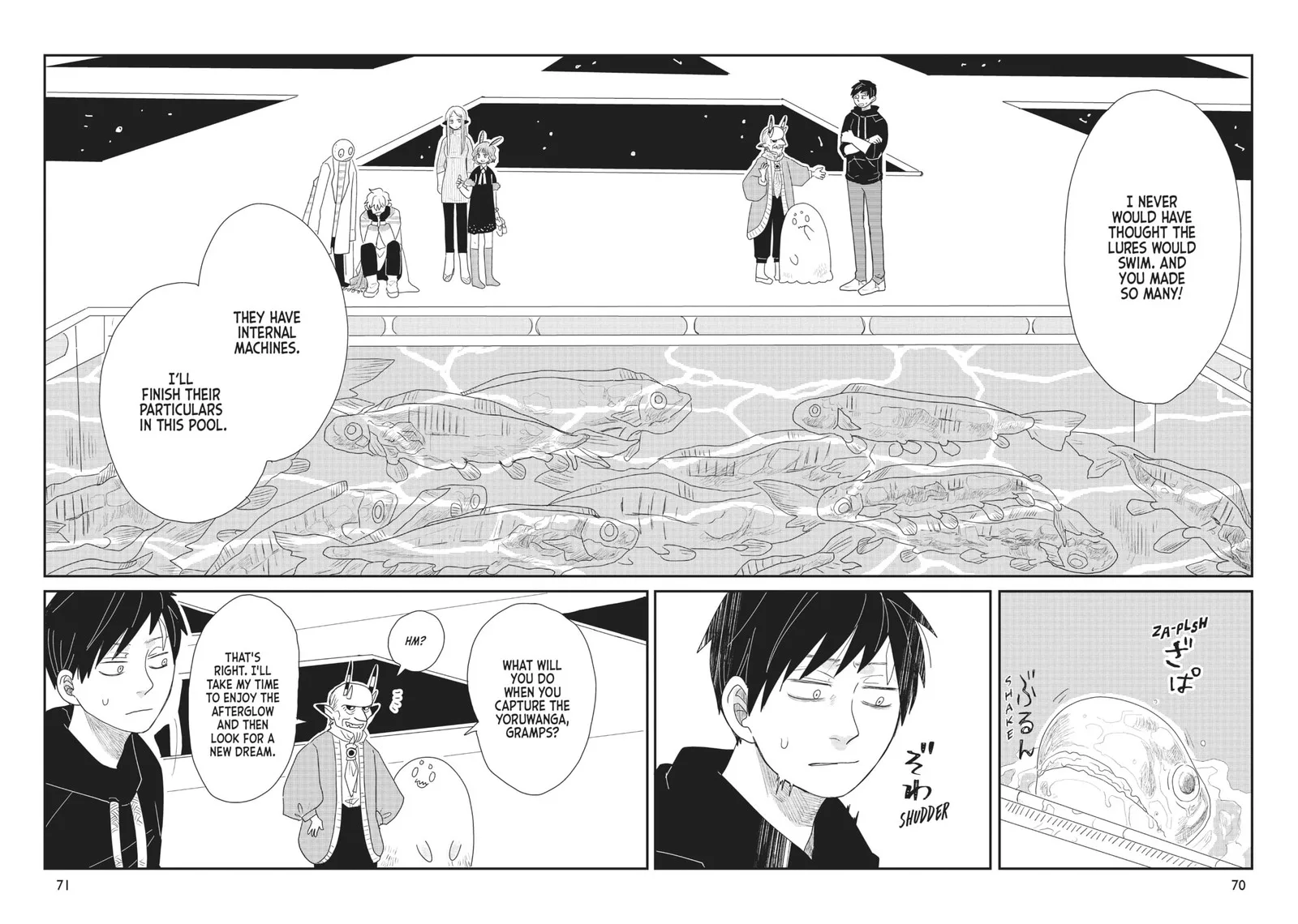 Hate no Shoutsuushin Chapter 26 page 12
