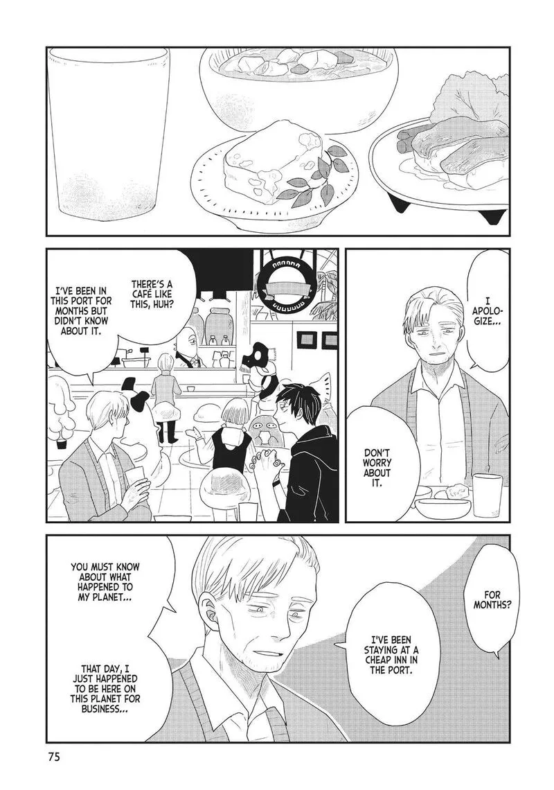 Hate no Shoutsuushin Chapter 27 page 16