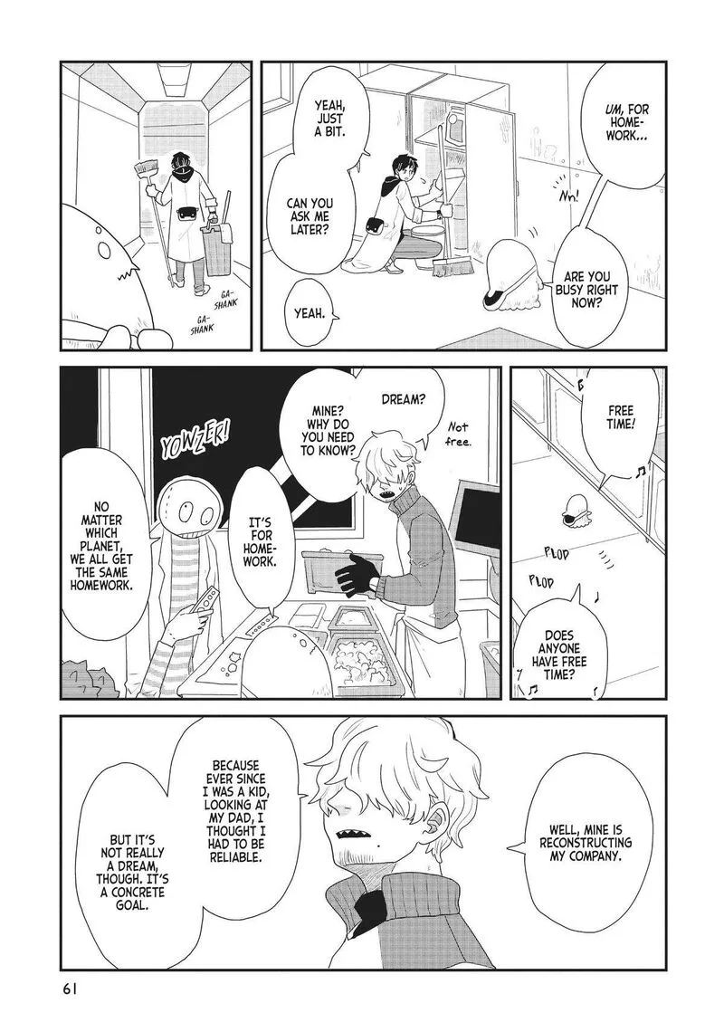 Hate no Shoutsuushin Chapter 27 page 3