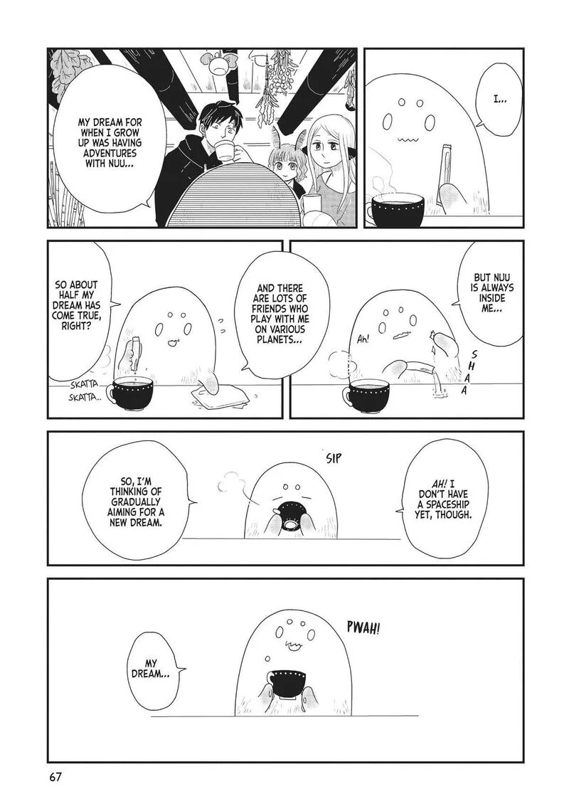 Hate no Shoutsuushin Chapter 27 page 9