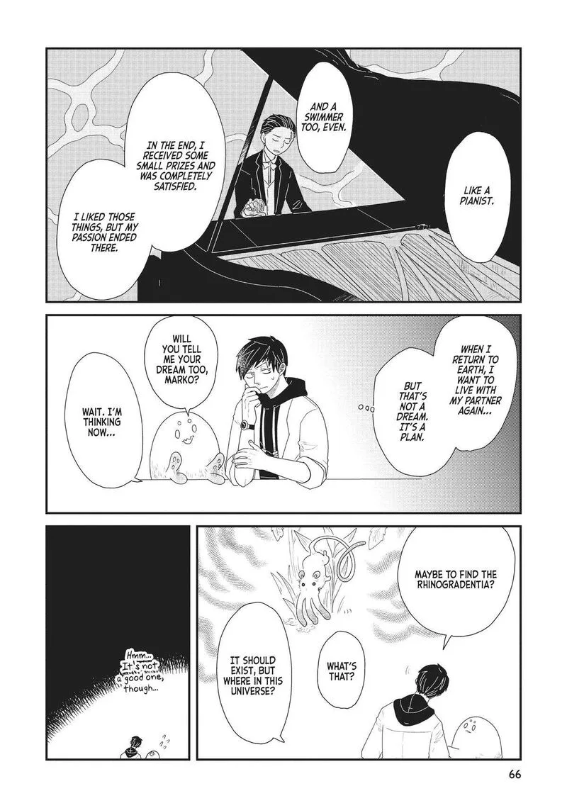 Hate no Shoutsuushin Chapter 27 page 8