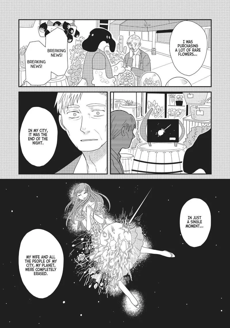 Hate no Shoutsuushin Chapter 27 page 17
