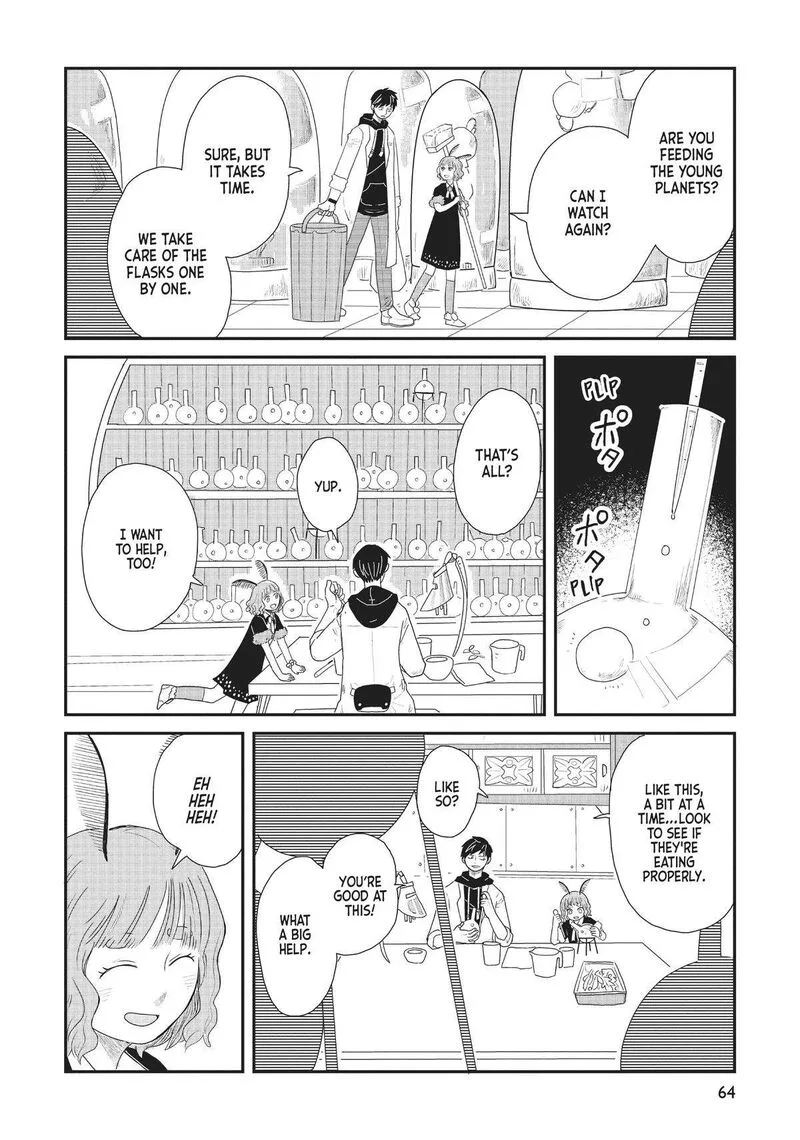 Hate no Shoutsuushin Chapter 27 page 6