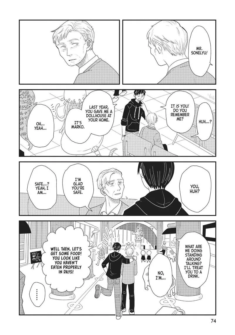 Hate no Shoutsuushin Chapter 27 page 15