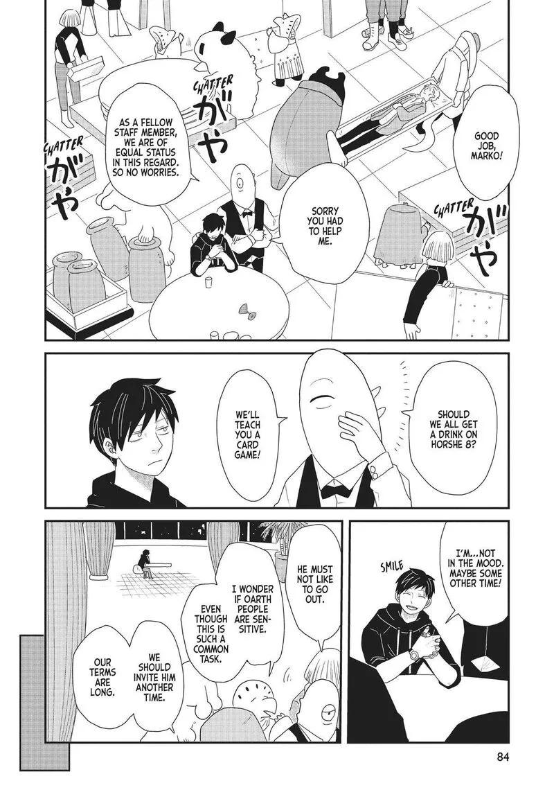 Hate no Shoutsuushin Chapter 27 page 25