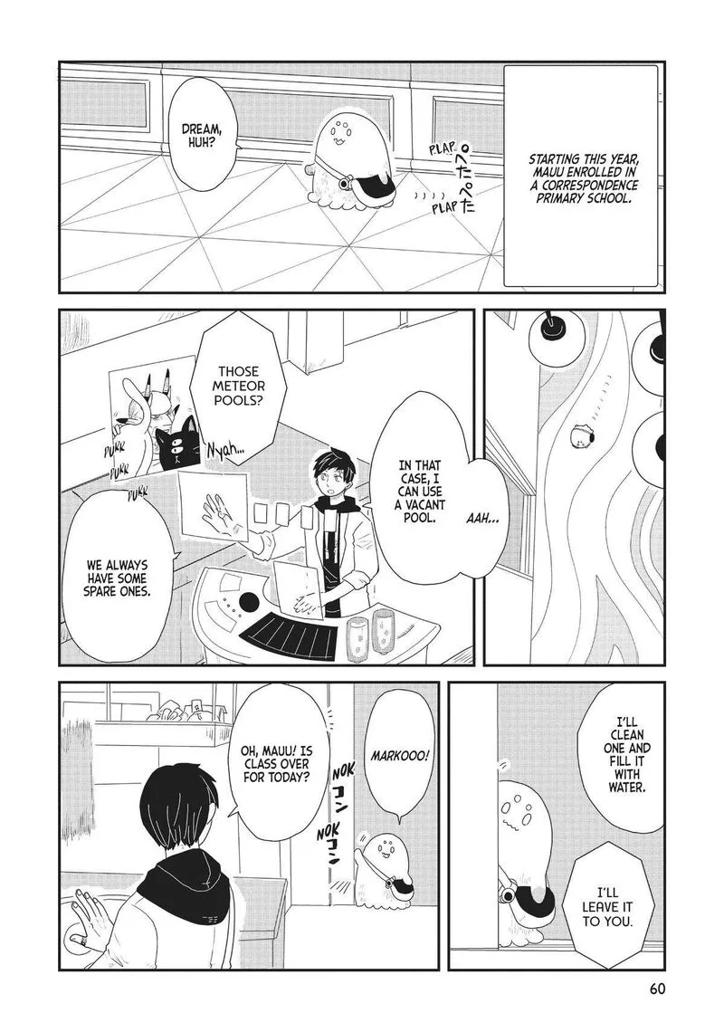 Hate no Shoutsuushin Chapter 27 page 2