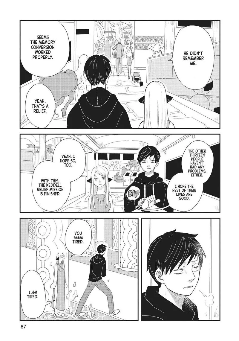 Hate no Shoutsuushin Chapter 27 page 28