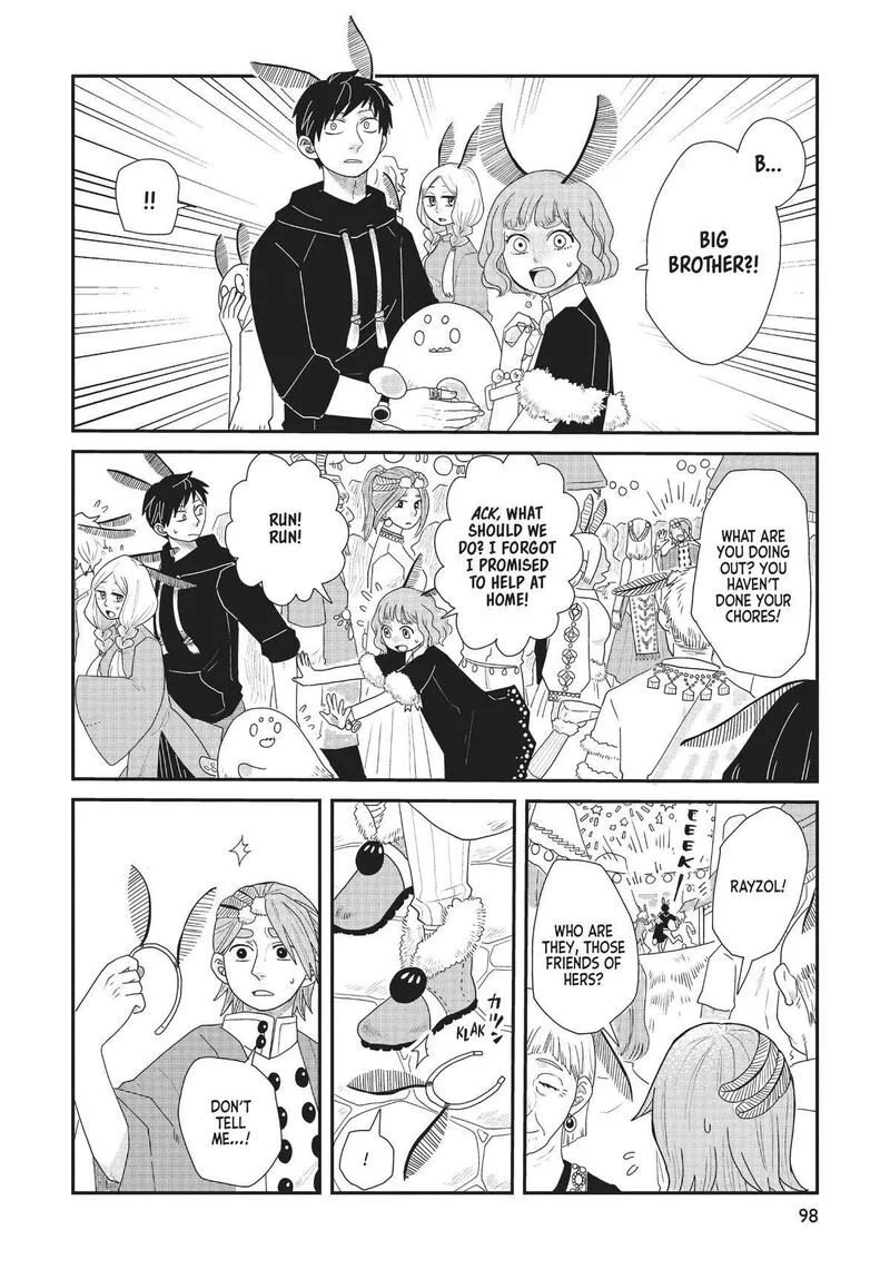 Hate no Shoutsuushin Chapter 28 page 8