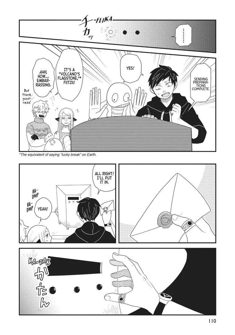 Hate no Shoutsuushin Chapter 28 page 20