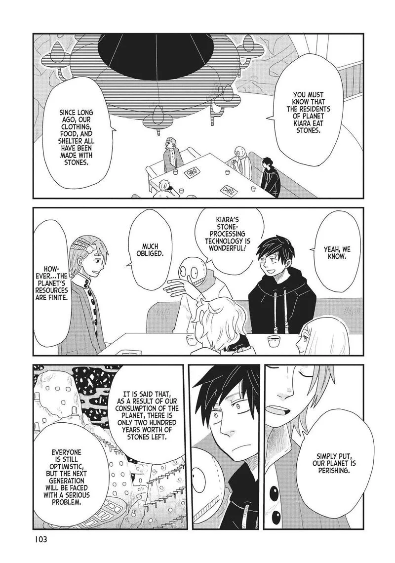 Hate no Shoutsuushin Chapter 28 page 13