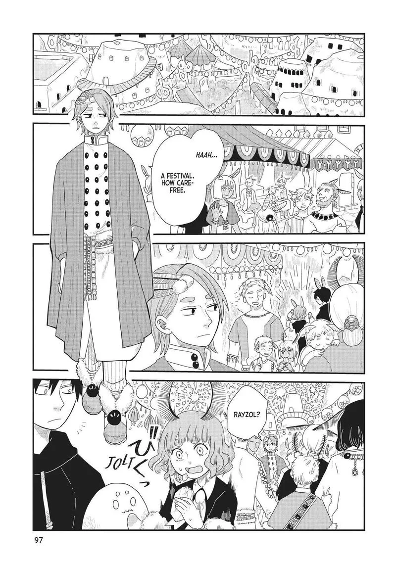 Hate no Shoutsuushin Chapter 28 page 7