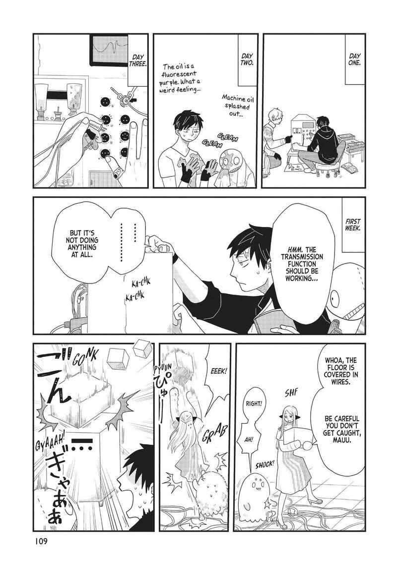 Hate no Shoutsuushin Chapter 28 page 19