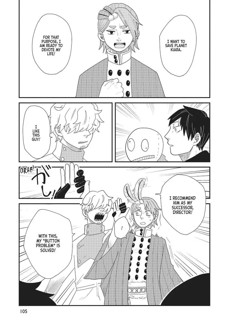 Hate no Shoutsuushin Chapter 28 page 15