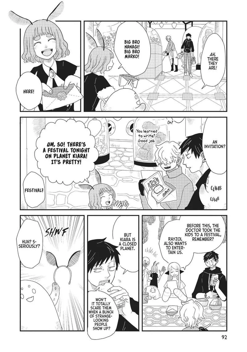 Hate no Shoutsuushin Chapter 28 page 2