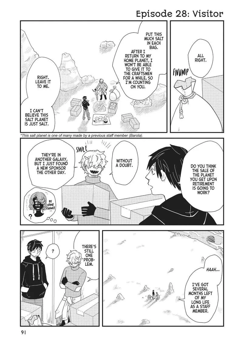 Hate no Shoutsuushin Chapter 28 page 1