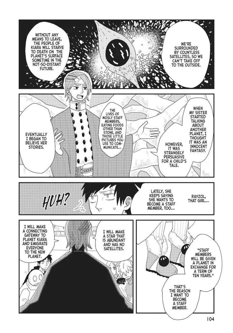 Hate no Shoutsuushin Chapter 28 page 14