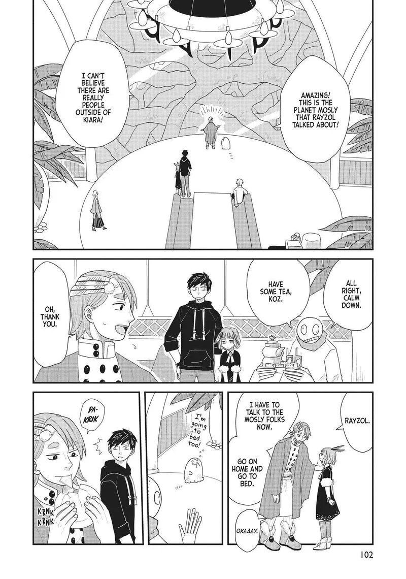 Hate no Shoutsuushin Chapter 28 page 12
