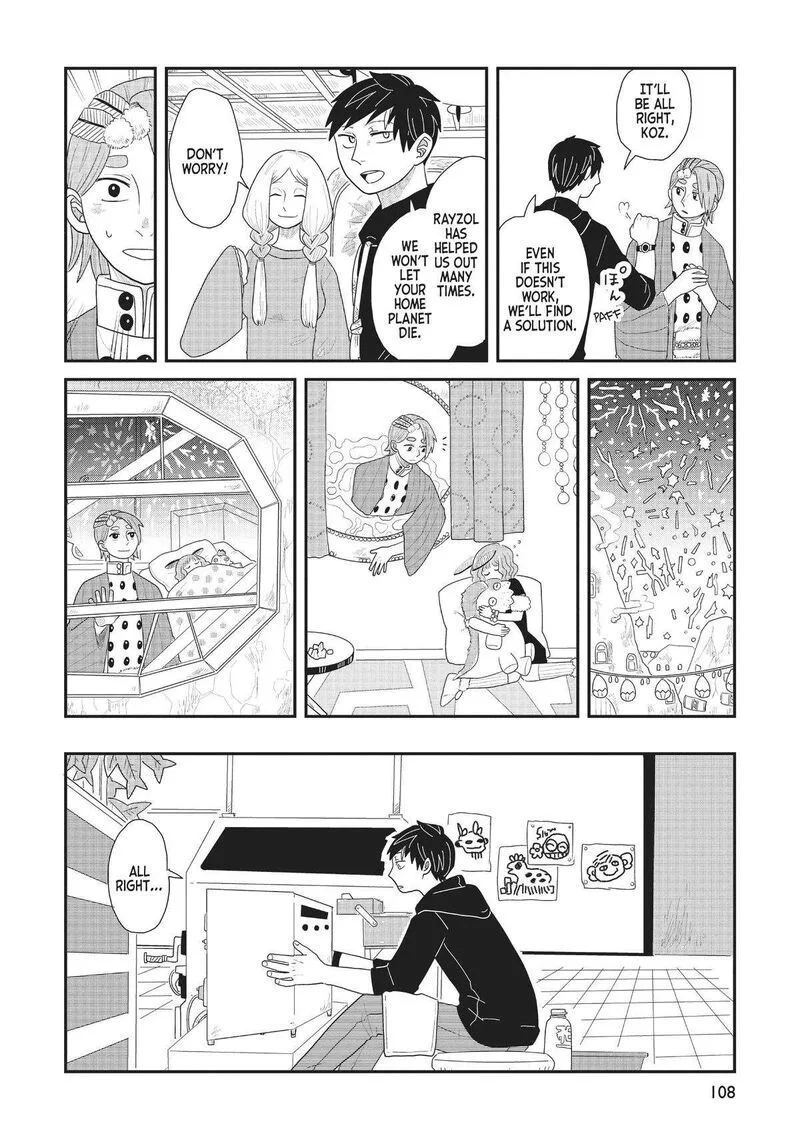 Hate no Shoutsuushin Chapter 28 page 18