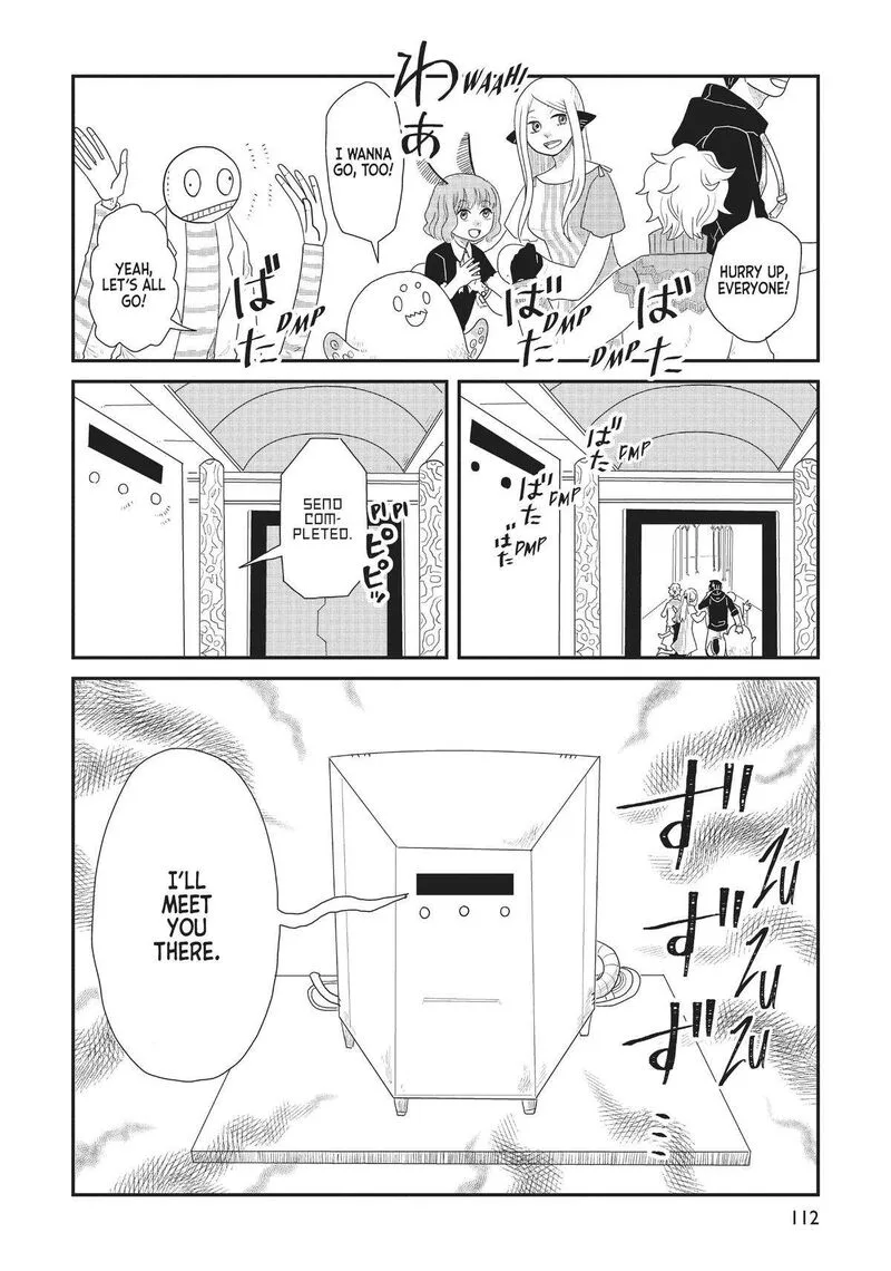 Hate no Shoutsuushin Chapter 28 page 22