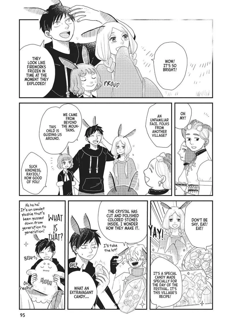 Hate no Shoutsuushin Chapter 28 page 5