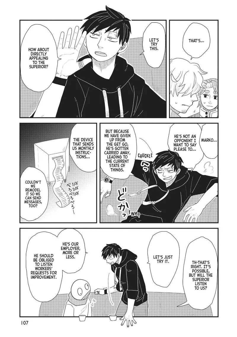 Hate no Shoutsuushin Chapter 28 page 17
