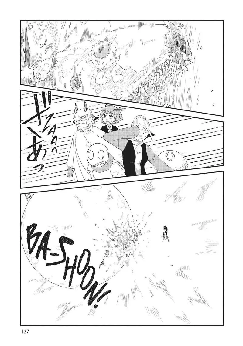 Hate no Shoutsuushin Chapter 29 page 15