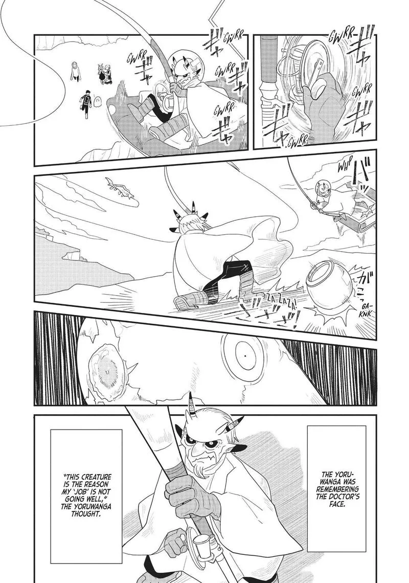 Hate no Shoutsuushin Chapter 29 page 11