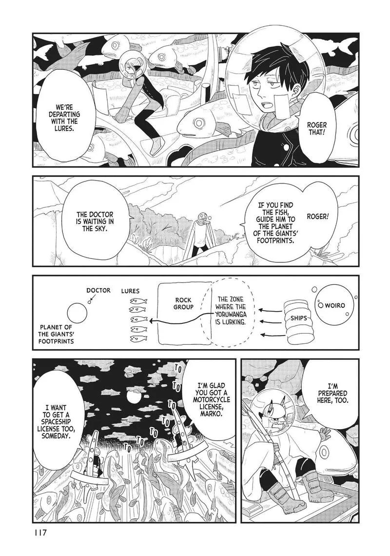 Hate no Shoutsuushin Chapter 29 page 5