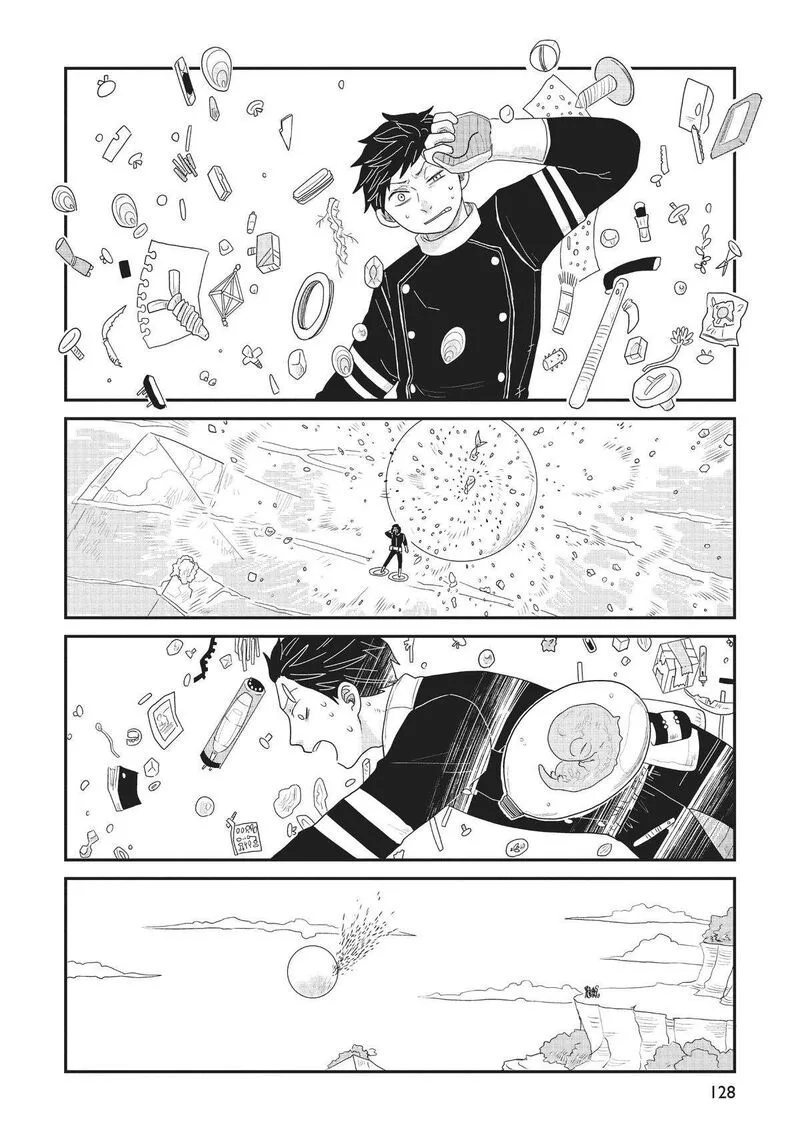 Hate no Shoutsuushin Chapter 29 page 16
