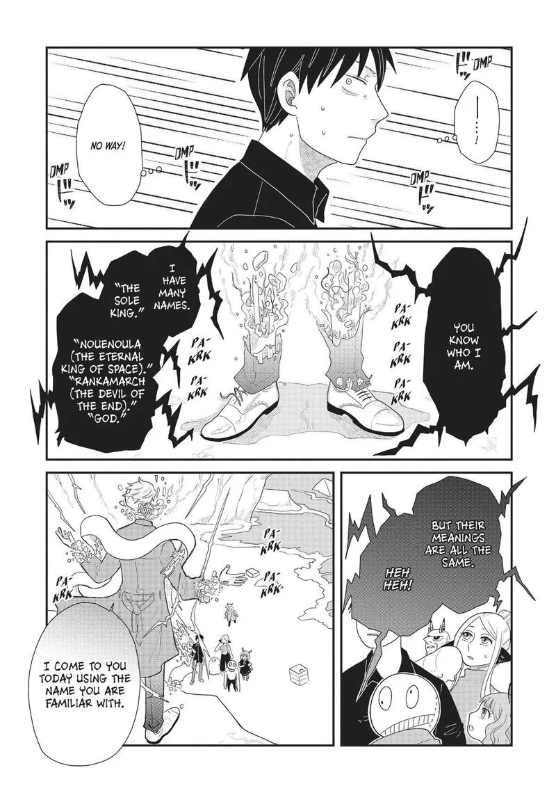 Hate no Shoutsuushin Chapter 29 page 23