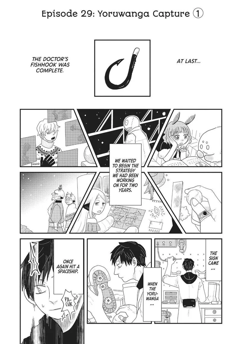 Hate no Shoutsuushin Chapter 29 page 1