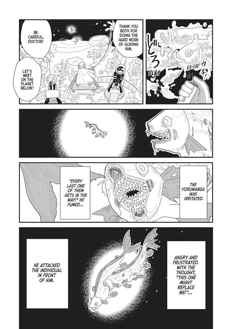 Hate no Shoutsuushin Chapter 29 page 9