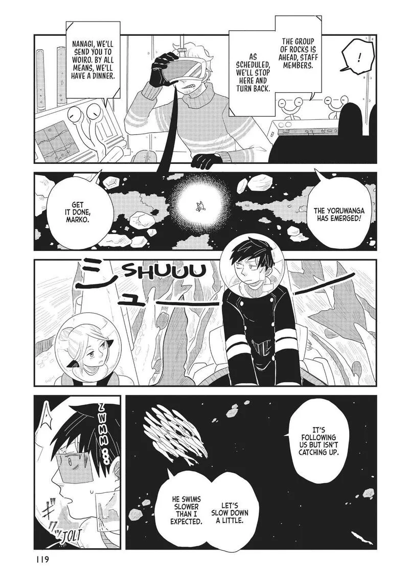 Hate no Shoutsuushin Chapter 29 page 7