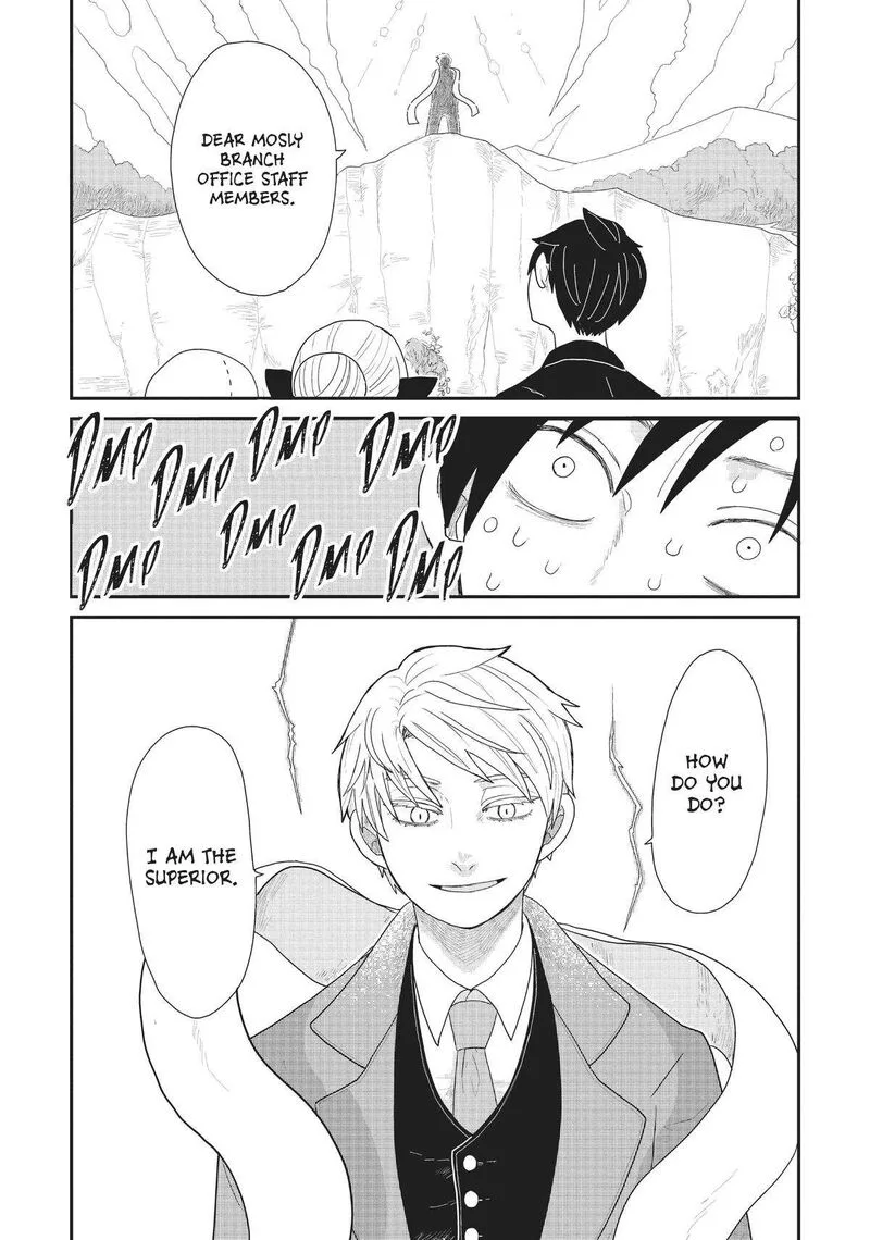 Hate no Shoutsuushin Chapter 29 page 24